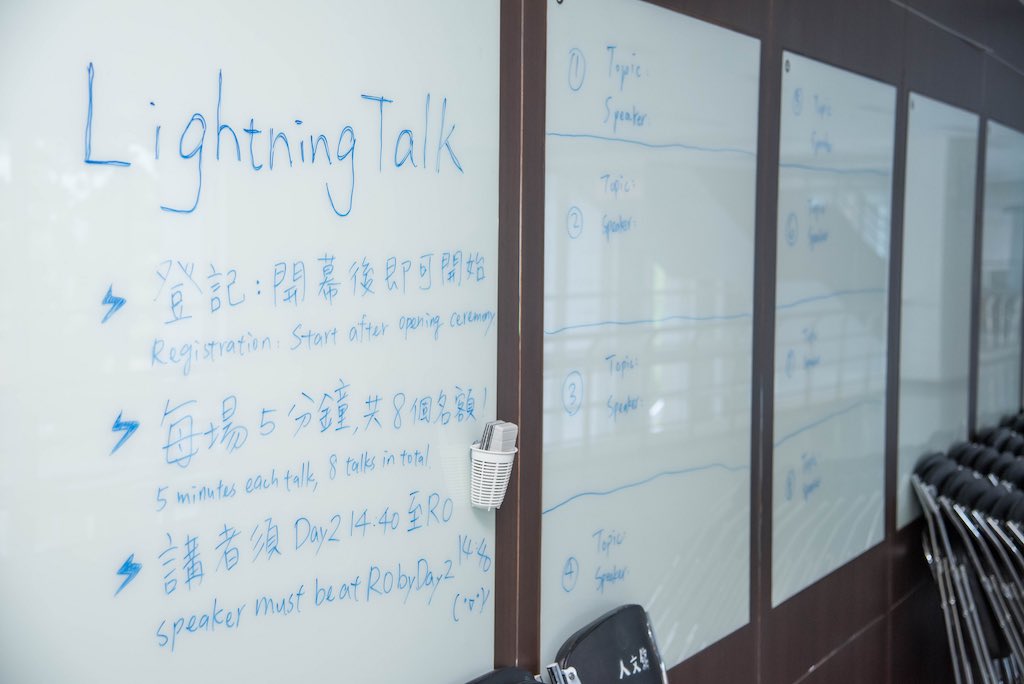 Lightning Talk