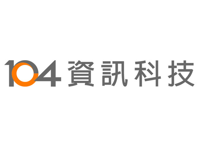 一零四資訊科技 一零四資訊科技